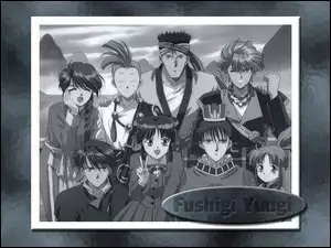 fotografia, Fushigi Yuugi, ludzie