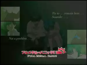 para, Full Metal Panic, twarze