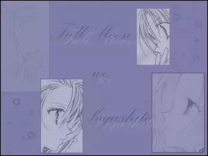 napisy, Full Moon Wo Sagashite, twarze