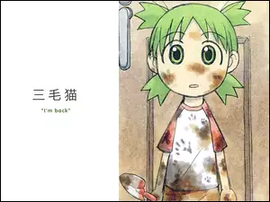 Yotsubato, brudna, postać