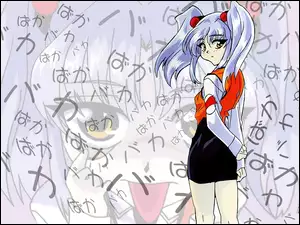 napisy, Martian Successor Nadesico, kobieta