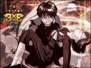 para, Manga 3x3 Eyes, ludzie