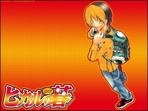 plecak, Hikaru No Go, osoba