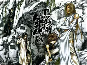 Saiyuki, chiński napis