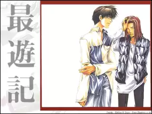 kamizela, Saiyuki, chińskie znaki