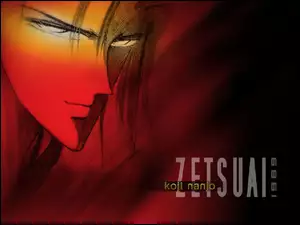 Zetsuai Bronze, manga