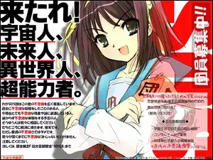 chińskie znaki, Suzumiya Haruhi No Yuuutsu, ciemne włosy