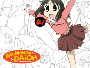 dziewczyna, Azumanga Daioh, napis