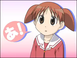 Azumanga Daioh, napis, kitki, mundurek