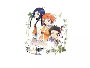 Mai Hime, ludzie