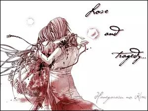 Hanegarasu No Kimi, napisy, ludzie, para