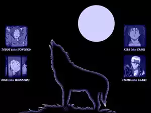 wilk, Wolfs Rain, postacie