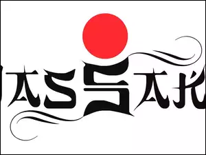 Sake, Japonia