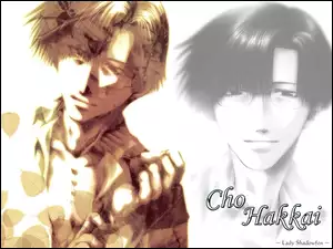 Saiyuki, twarze