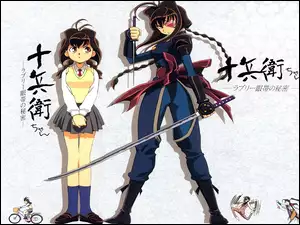 Jubei Chan, sztylet, ludzie, miecz