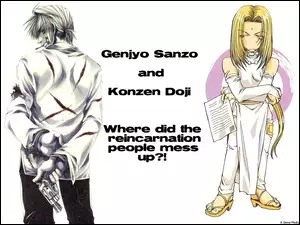gun, Saiyuki, łuk