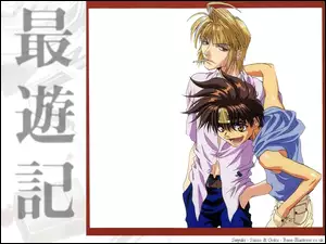 chińskie znaki, Saiyuki, papieros