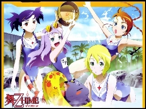 Mai Otome, zabawa, wiadro, dzieci