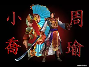 kobieta, wachlarz, Dynasty Warriors 4, katana, postać, mężczyzna