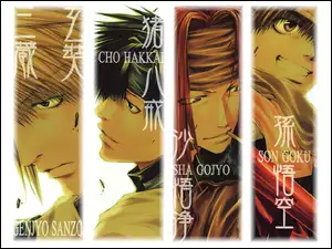 napisy, Saiyuki, ludzie