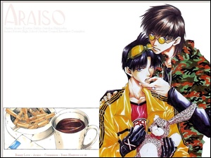 Araiso, pluszak, kawa, ludzie