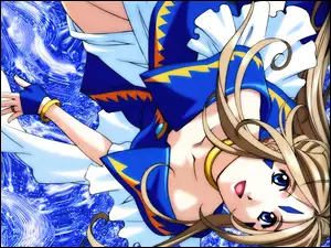 Oh My Goddess, kobieta