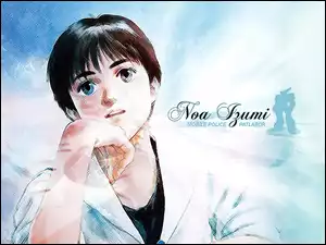 kobieta, Patlabor, noa