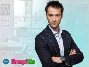 Brzydula, Marek, Serial