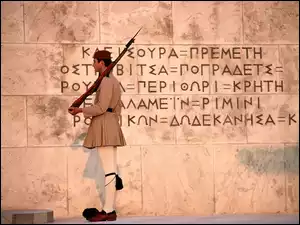 Budowla, Grecja, Europa
