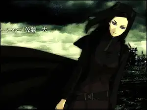 Ciemności, Ergo Proxy, Dziewczyna, W