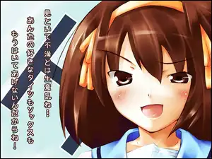 rumieńce, Suzumiya Haruhi No Yuuutsu, brązowe włosy