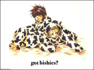 łaty, Saiyuki, ludzie