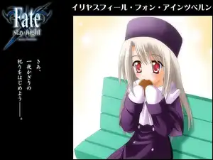 dziewczyna, ławka, napisy, Fate Stay Night, ciasteczko